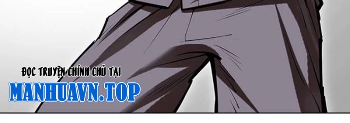 Hoán Đổi Diệu Kỳ Chapter 494.5 - 142