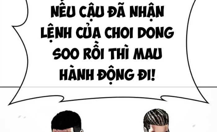 Hoán Đổi Diệu Kỳ Chapter 494.5 - 153