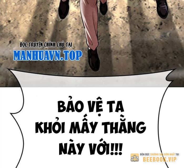 Hoán Đổi Diệu Kỳ Chapter 494.5 - 156