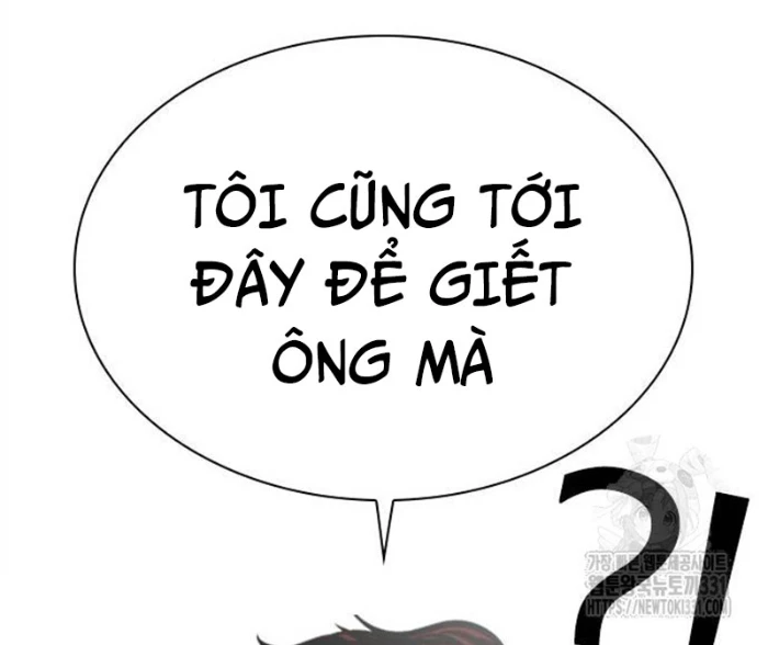 Hoán Đổi Diệu Kỳ Chapter 494.5 - 160