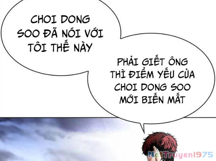 Hoán Đổi Diệu Kỳ Chapter 494.5 - 167