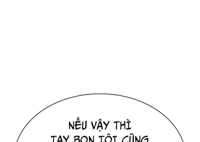 Hoán Đổi Diệu Kỳ Chapter 494.5 - 174
