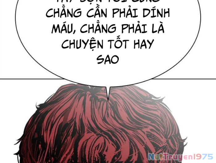 Hoán Đổi Diệu Kỳ Chapter 494.5 - 175