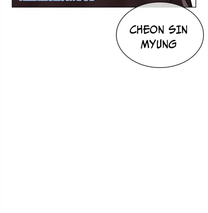 Hoán Đổi Diệu Kỳ Chapter 494.5 - 179