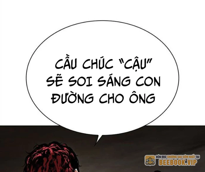 Hoán Đổi Diệu Kỳ Chapter 494.5 - 180
