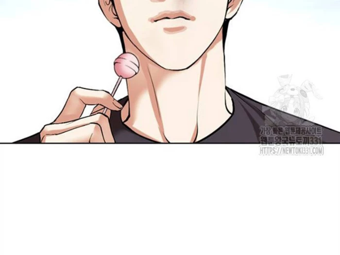 Hoán Đổi Diệu Kỳ Chapter 494.5 - 184