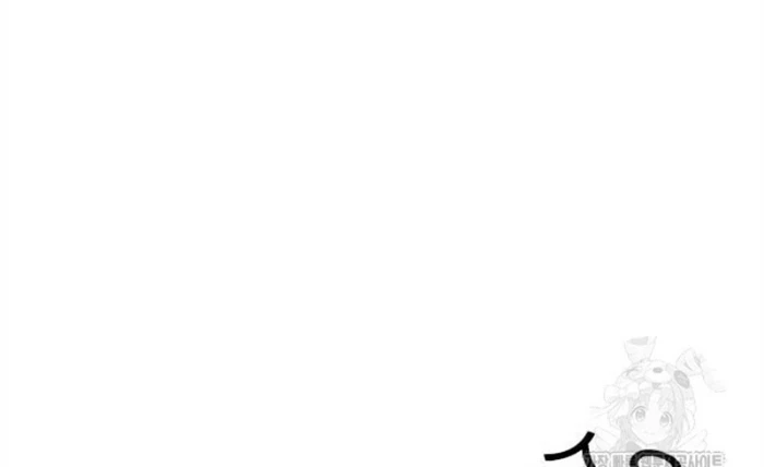 Hoán Đổi Diệu Kỳ Chapter 494.5 - 193