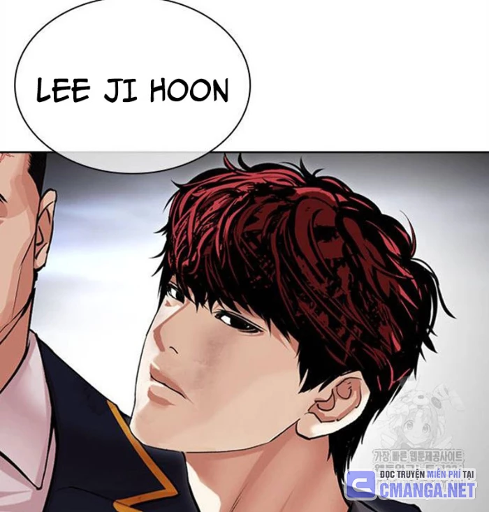 Hoán Đổi Diệu Kỳ Chapter 494.5 - 201