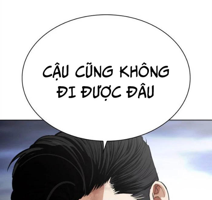 Hoán Đổi Diệu Kỳ Chapter 494.5 - 203
