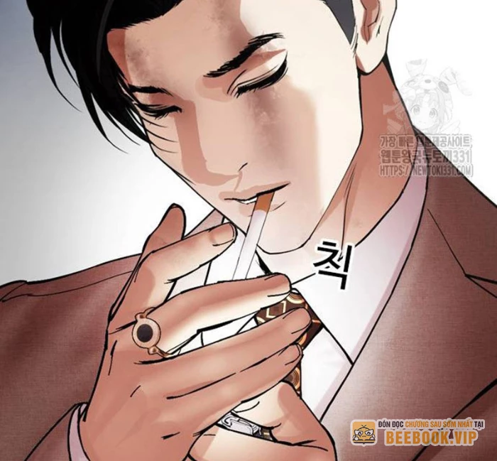 Hoán Đổi Diệu Kỳ Chapter 494.5 - 204