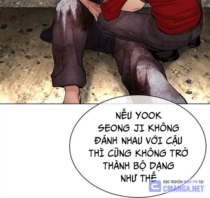 Hoán Đổi Diệu Kỳ Chapter 494.5 - 207