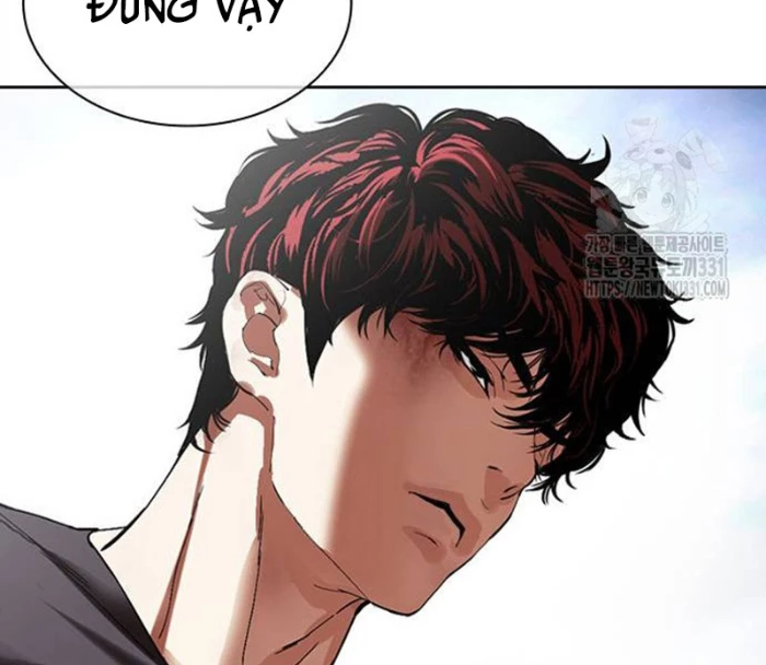 Hoán Đổi Diệu Kỳ Chapter 494.5 - 209