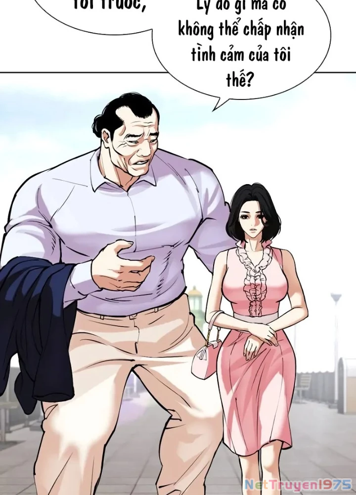 Hoán Đổi Diệu Kỳ Chapter 518.5 - 5