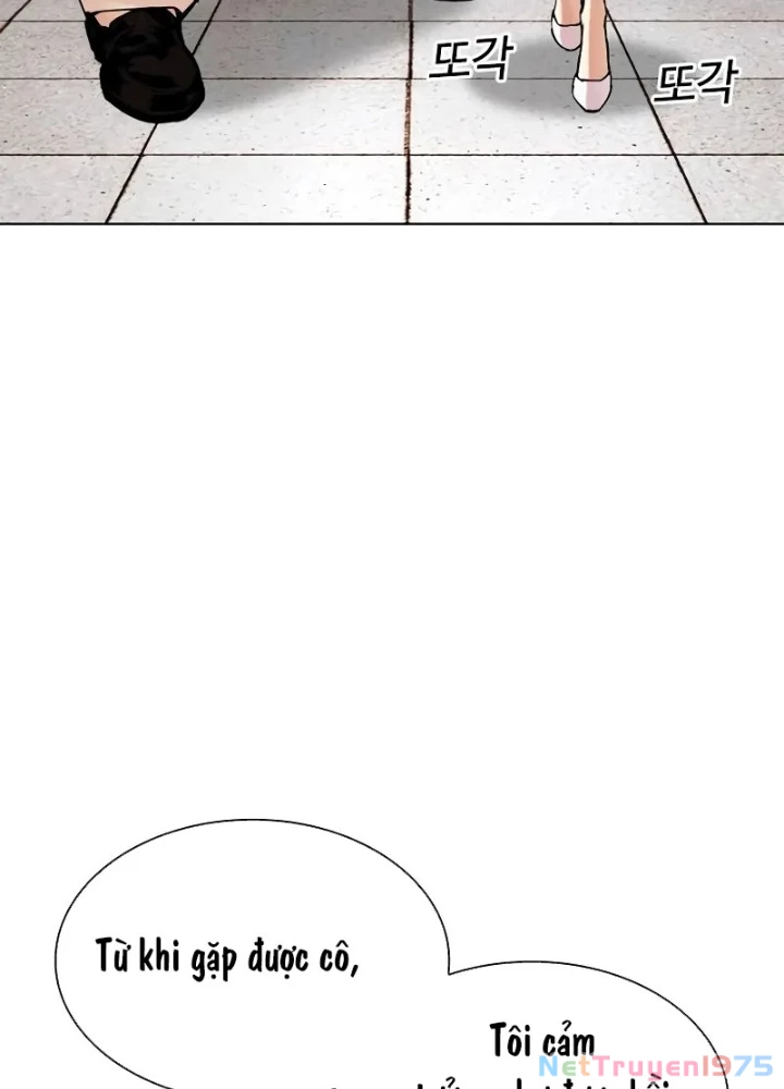 Hoán Đổi Diệu Kỳ Chapter 518.5 - 7