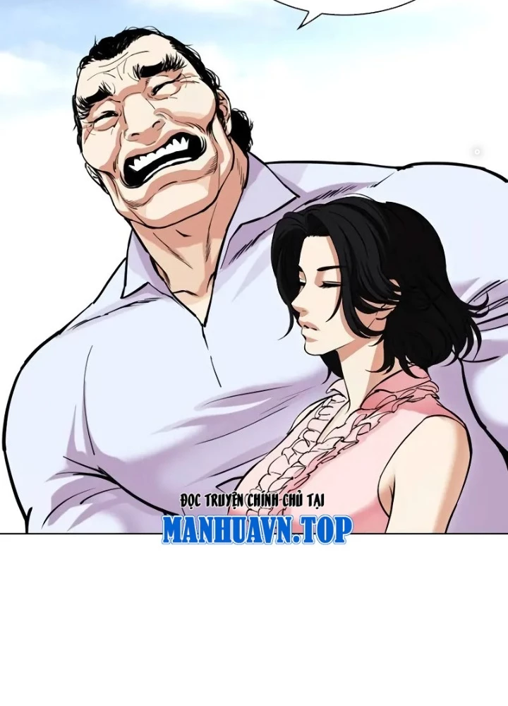 Hoán Đổi Diệu Kỳ Chapter 518.5 - 9
