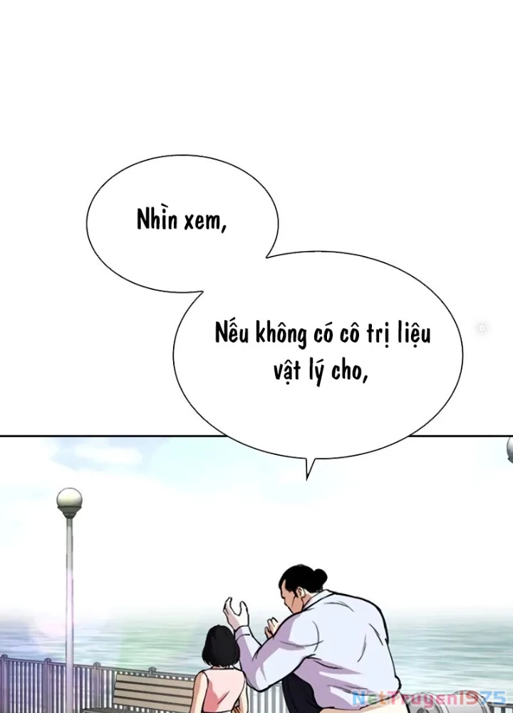 Hoán Đổi Diệu Kỳ Chapter 518.5 - 11