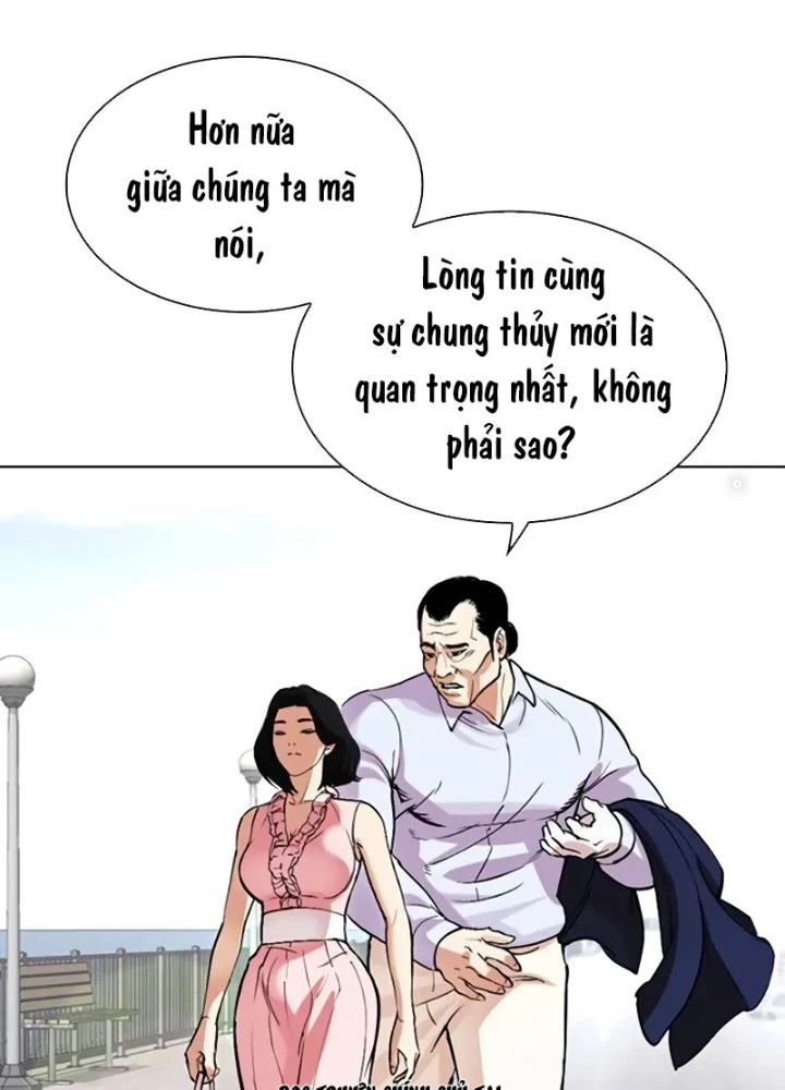 Hoán Đổi Diệu Kỳ Chapter 518.5 - 15