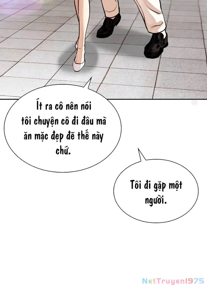 Hoán Đổi Diệu Kỳ Chapter 518.5 - 17