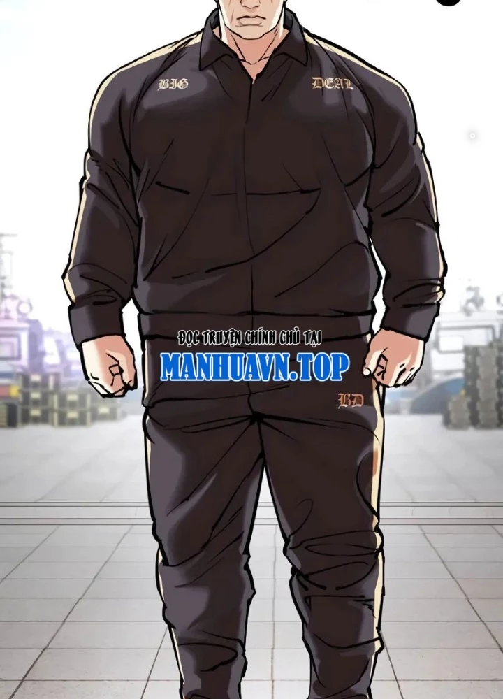 Hoán Đổi Diệu Kỳ Chapter 518.5 - 23