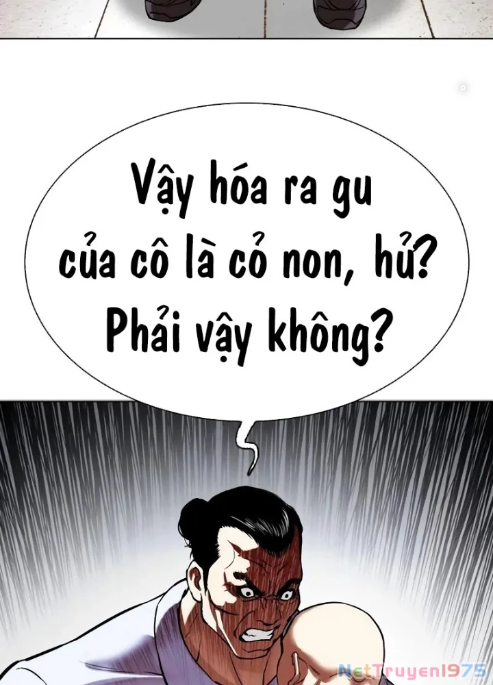 Hoán Đổi Diệu Kỳ Chapter 518.5 - 25