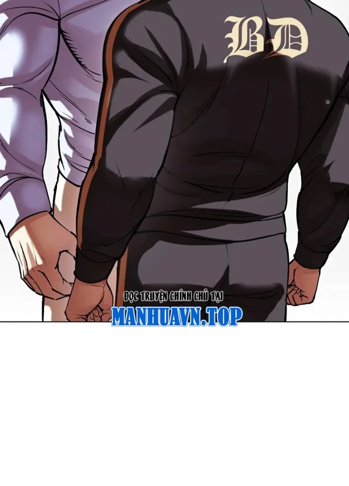Hoán Đổi Diệu Kỳ Chapter 518.5 - 27
