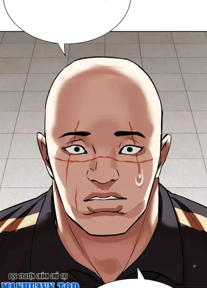 Hoán Đổi Diệu Kỳ Chapter 518.5 - 33