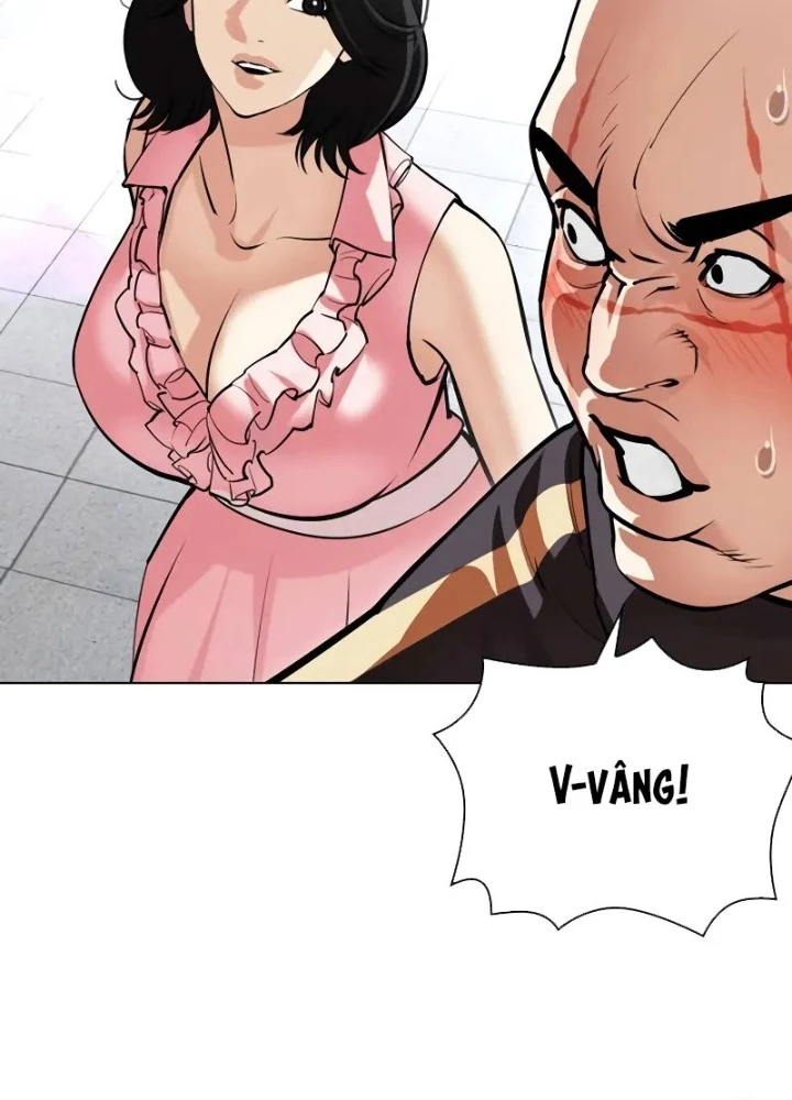 Hoán Đổi Diệu Kỳ Chapter 518.5 - 37