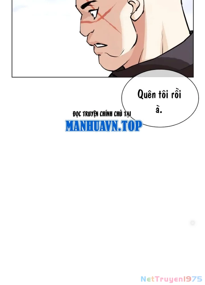Hoán Đổi Diệu Kỳ Chapter 518.5 - 45