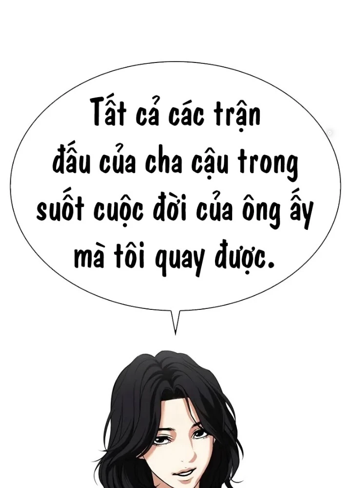 Hoán Đổi Diệu Kỳ Chapter 518.5 - 55