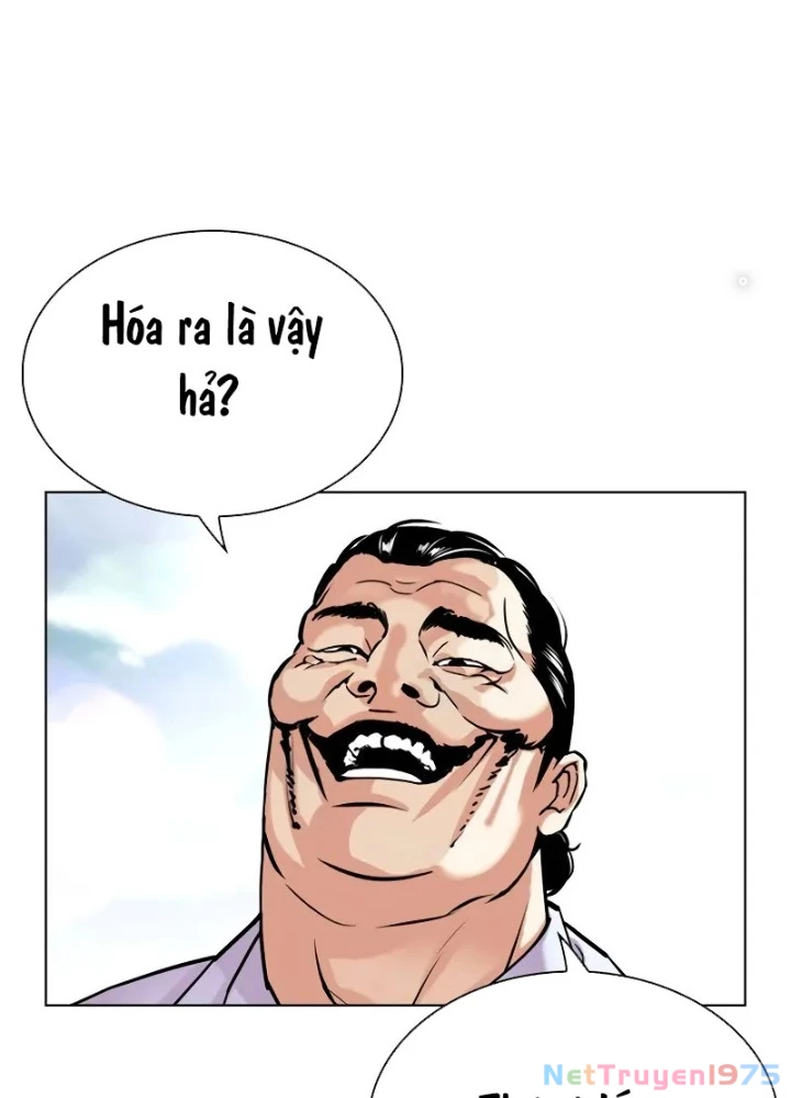 Hoán Đổi Diệu Kỳ Chapter 518.5 - 59