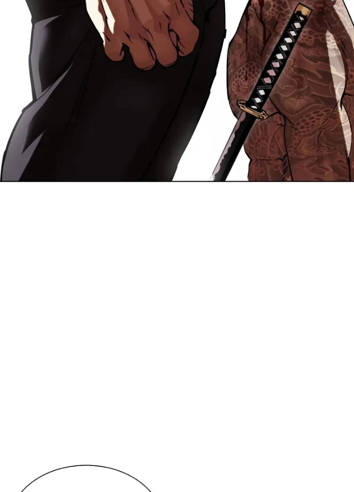 Hoán Đổi Diệu Kỳ Chapter 518.5 - 65