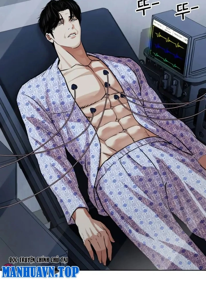 Hoán Đổi Diệu Kỳ Chapter 518.5 - 77
