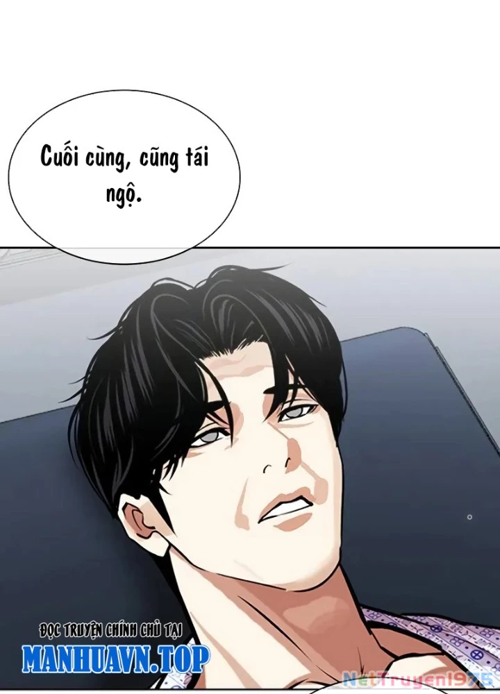 Hoán Đổi Diệu Kỳ Chapter 518.5 - 79