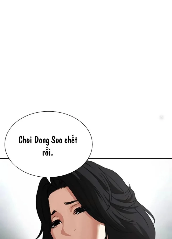 Hoán Đổi Diệu Kỳ Chapter 518.5 - 85