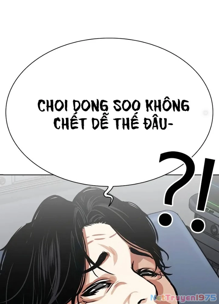 Hoán Đổi Diệu Kỳ Chapter 518.5 - 91