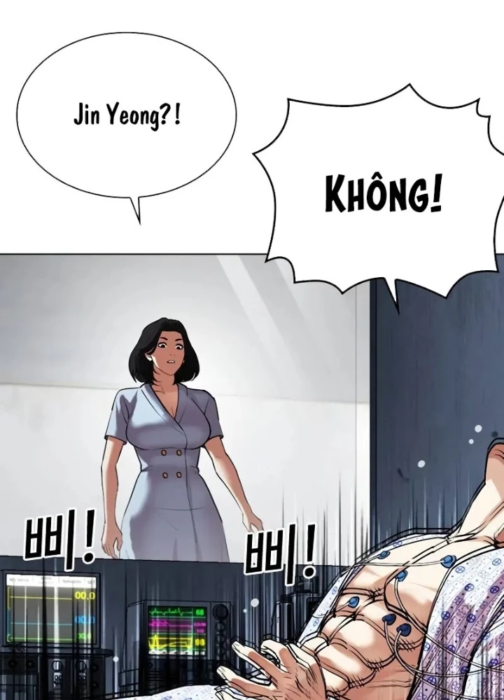 Hoán Đổi Diệu Kỳ Chapter 518.5 - 95