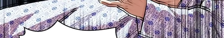 Hoán Đổi Diệu Kỳ Chapter 518.5 - 96