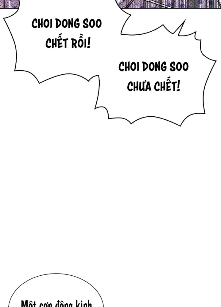 Hoán Đổi Diệu Kỳ Chapter 518.5 - 97