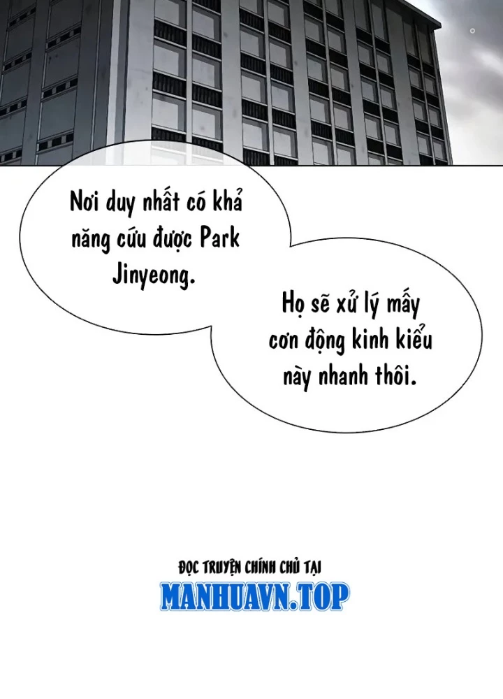 Hoán Đổi Diệu Kỳ Chapter 518.5 - 107