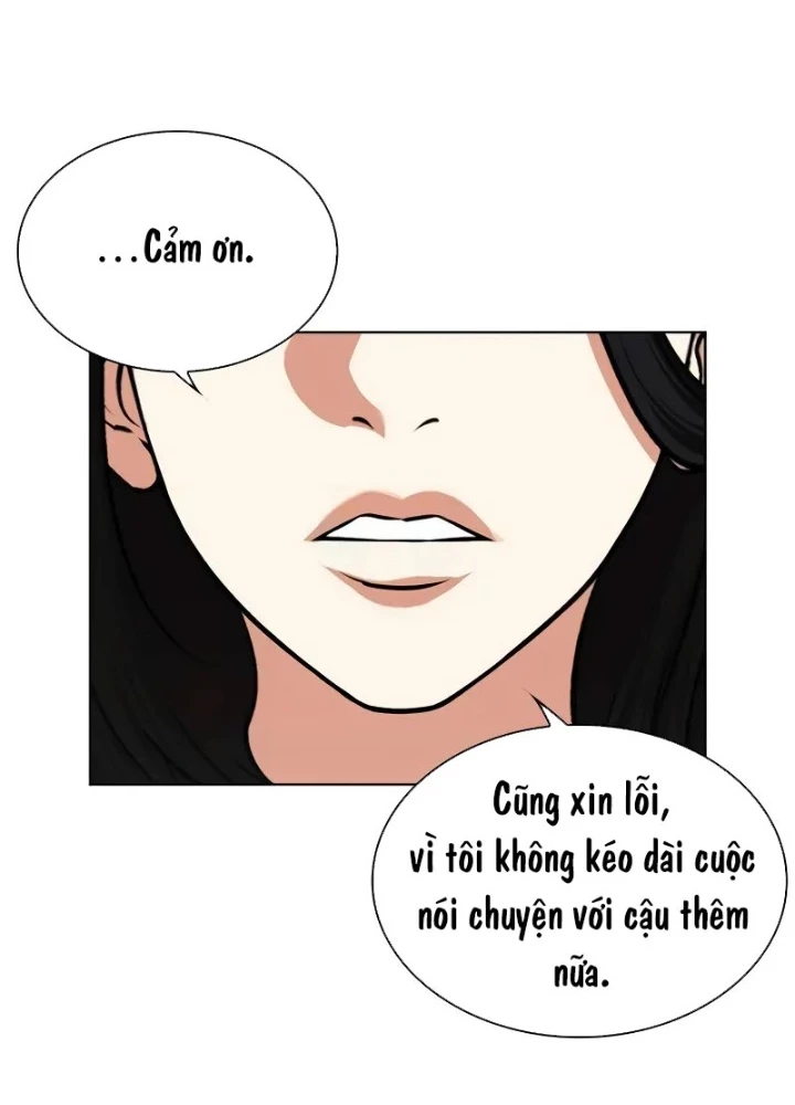 Hoán Đổi Diệu Kỳ Chapter 518.5 - 109