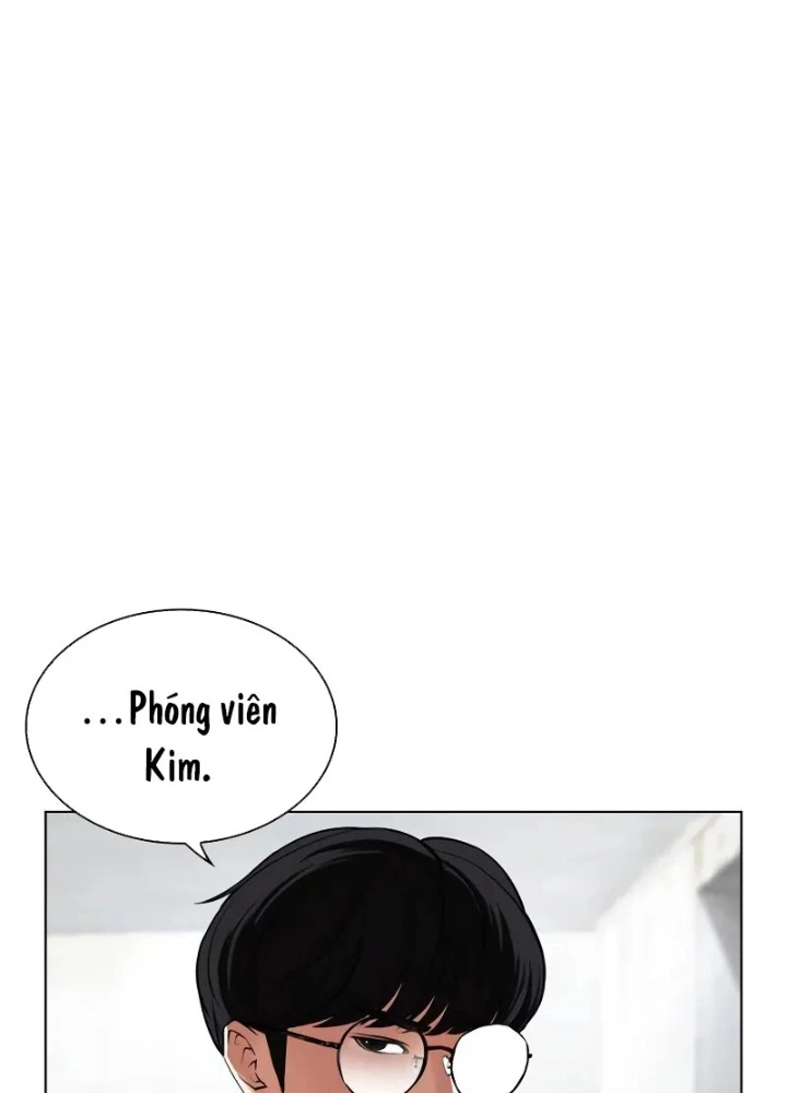 Hoán Đổi Diệu Kỳ Chapter 518.5 - 115
