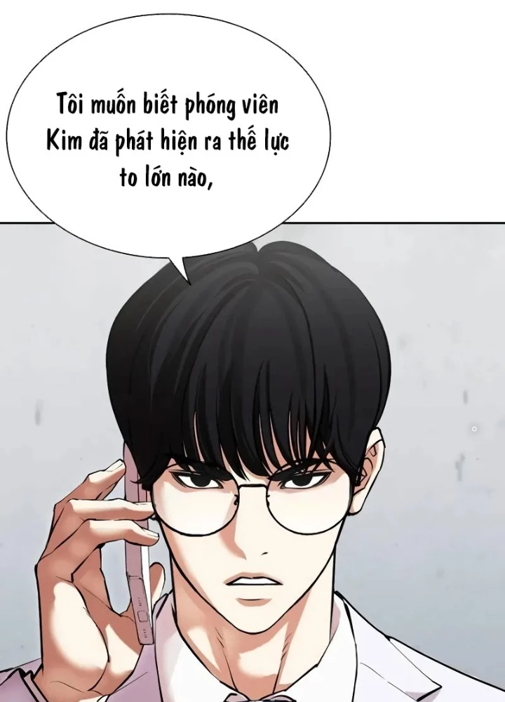 Hoán Đổi Diệu Kỳ Chapter 518.5 - 141
