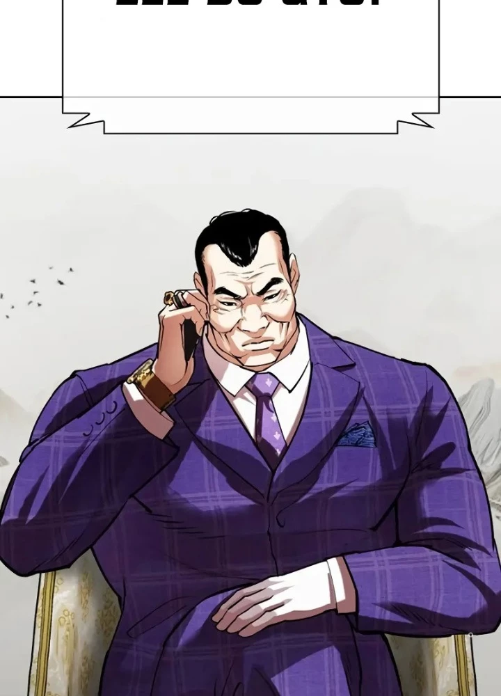 Hoán Đổi Diệu Kỳ Chapter 518.5 - 145