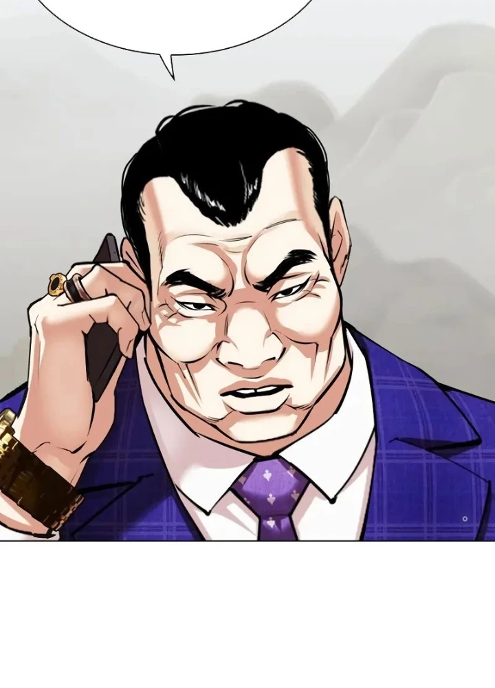 Hoán Đổi Diệu Kỳ Chapter 518.5 - 149