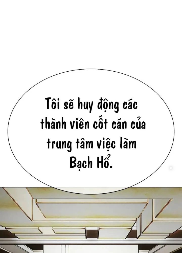 Hoán Đổi Diệu Kỳ Chapter 518.5 - 151