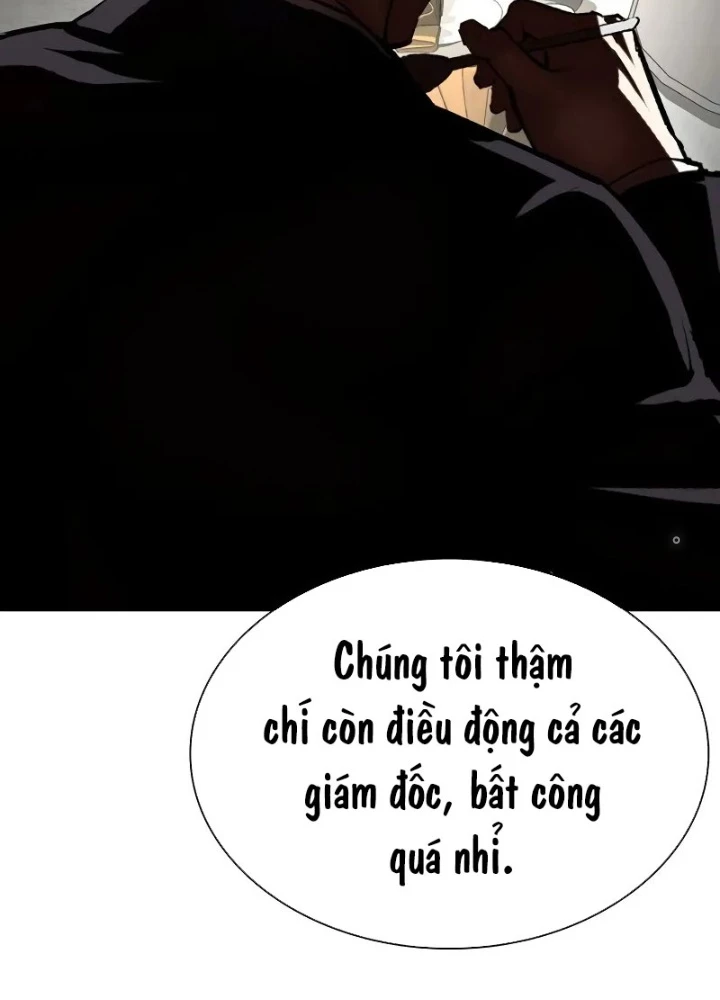 Hoán Đổi Diệu Kỳ Chapter 518.5 - 157