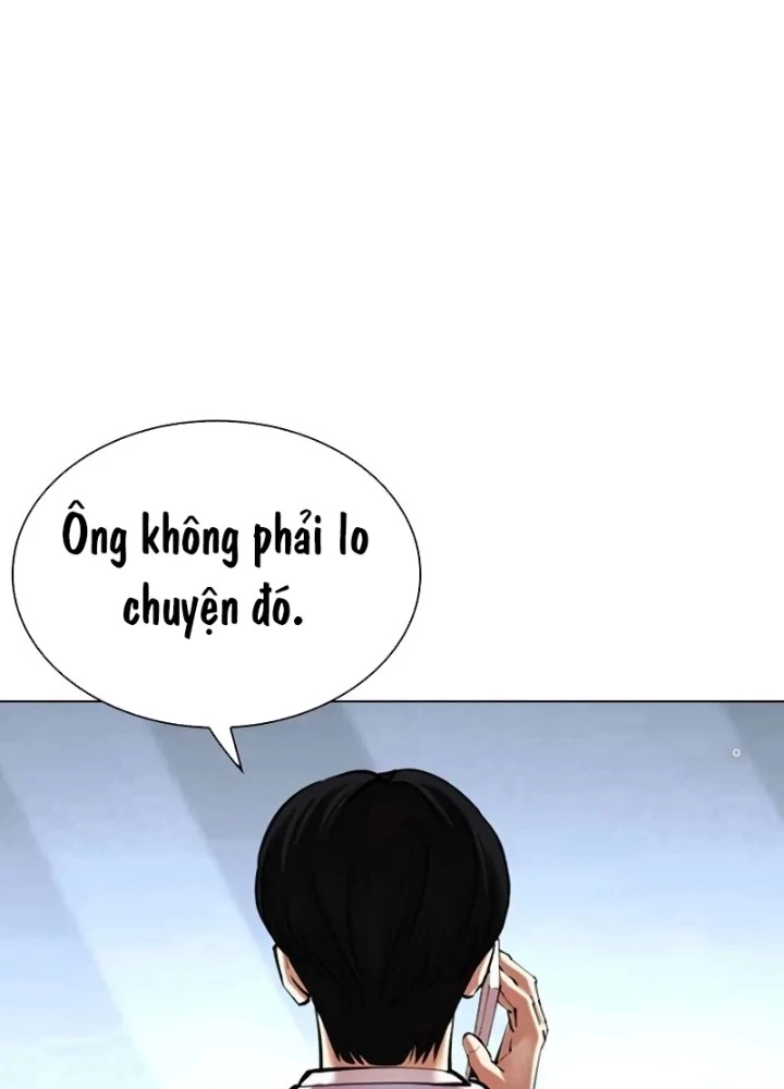 Hoán Đổi Diệu Kỳ Chapter 518.5 - 159