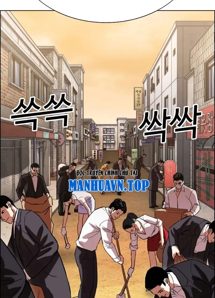 Hoán Đổi Diệu Kỳ Chapter 518.5 - 179