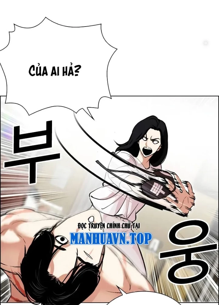 Hoán Đổi Diệu Kỳ Chapter 518.5 - 195