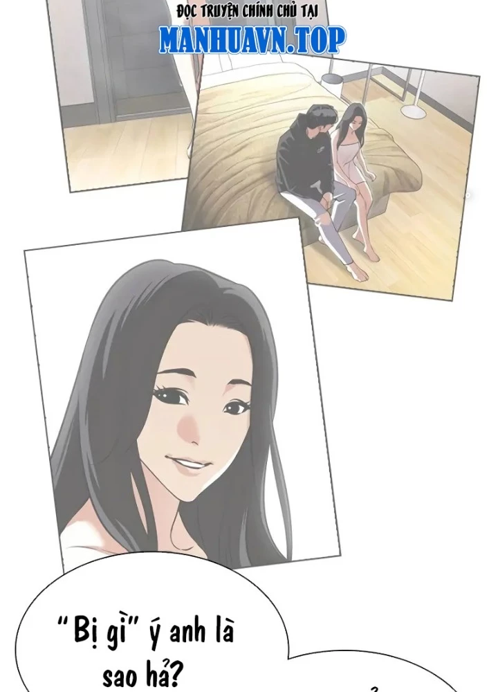 Hoán Đổi Diệu Kỳ Chapter 518.5 - 203